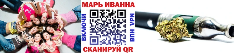 Купить закладку Прохладный ЭКСТАЗИ  Мефедрон  A PVP  Гашиш  COCAIN 