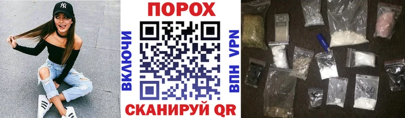 Амфетамин Premium где купить KRAKEN ТОР Прохладный