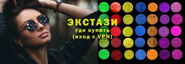 скорость Алзамай