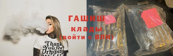 скорость Алзамай