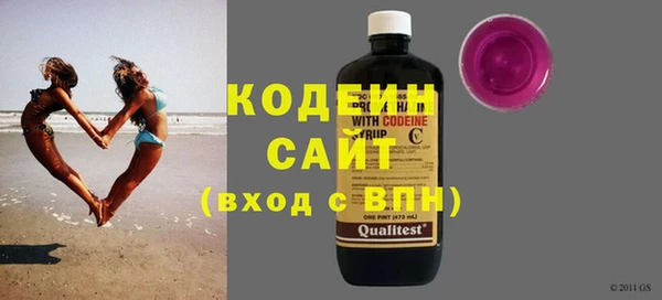 скорость Алзамай