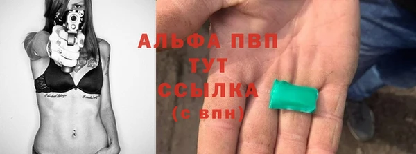 скорость Алзамай