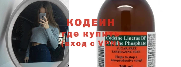 скорость Алзамай