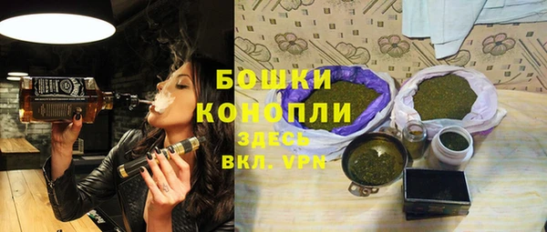 марихуана Алексин