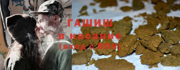 скорость Алзамай