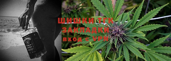 марихуана Алексин