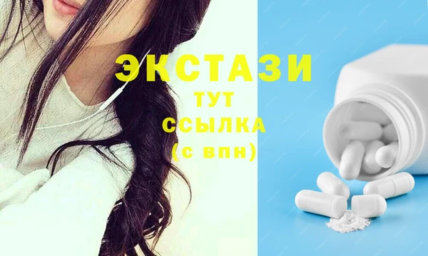 скорость Алзамай