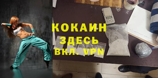 амфетамин Алексеевка