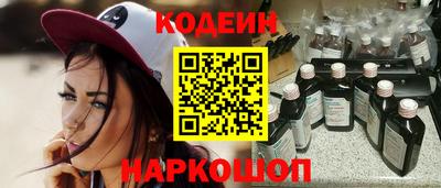мдпв Шахты