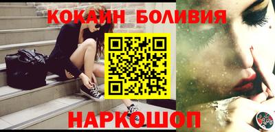 ECSTASY Шелехов