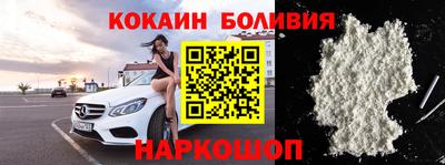 МДМА Чебоксары