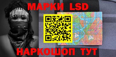 ECSTASY Шелехов