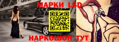 МДМА Чебоксары