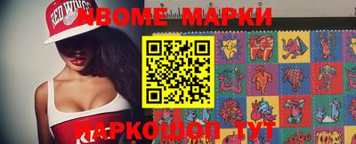 мдпв Шахты