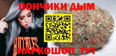 мдпв Шахты