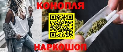 МДМА Чебоксары