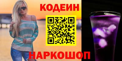 бошки Чапаевск