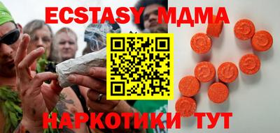 бошки Чапаевск