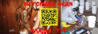 бошки Чапаевск