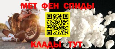 ECSTASY Шелехов