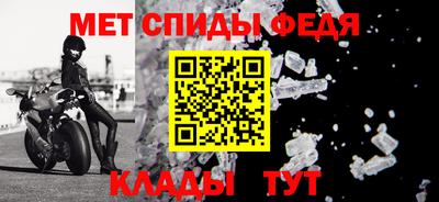 каннабис Чебаркуль