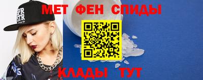 каннабис Чебаркуль