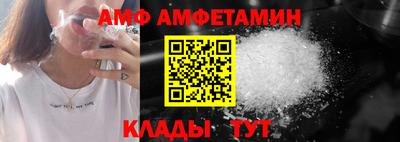 мдпв Шахты