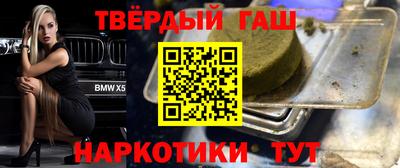ECSTASY Шелехов