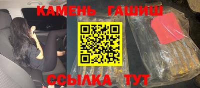 МДМА Чебоксары
