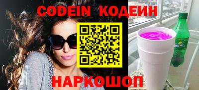 МДМА Чебоксары