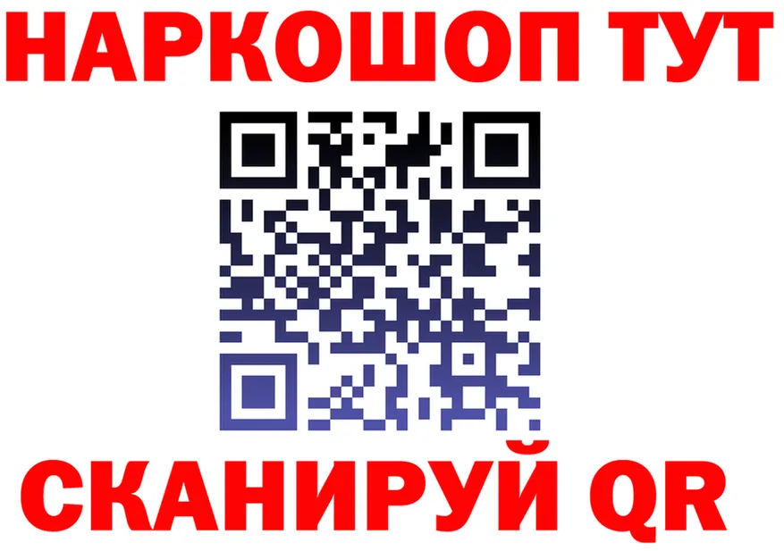 ТГК Wax зеркало shop ОМГ ОМГ Прохладный